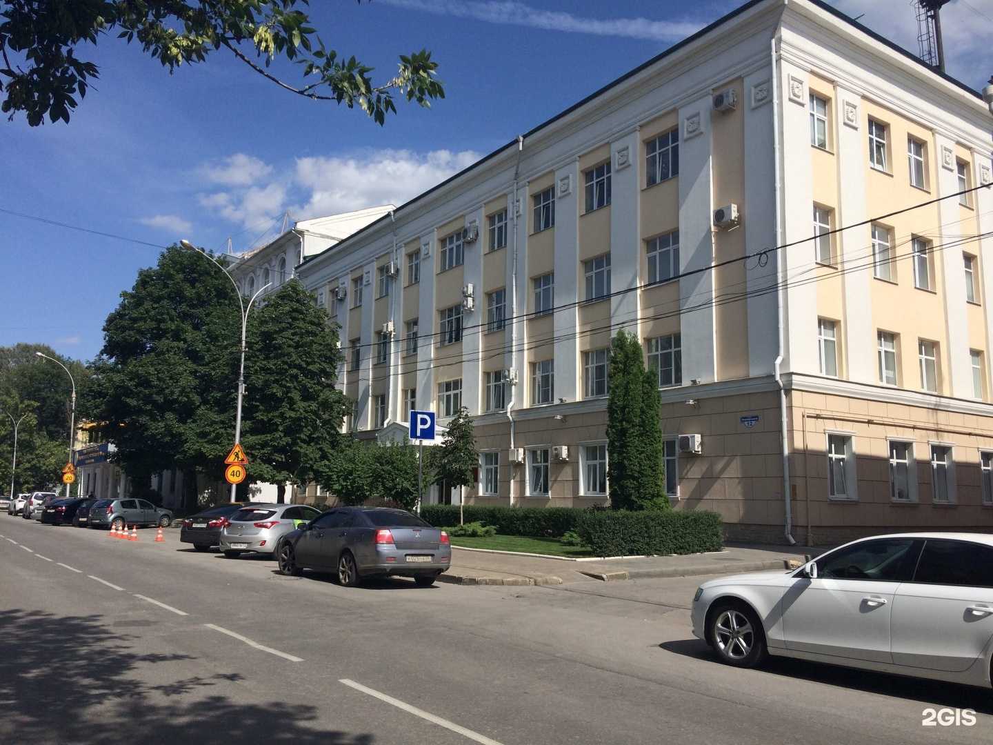 Отзывы на компанию Стартлидерстрой в Липецке c фото - фотография 2 из 2