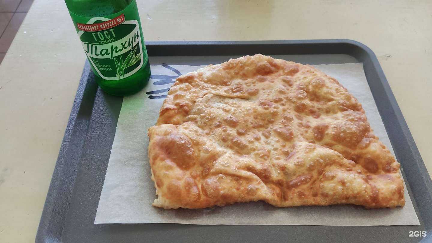 Отзывы на компанию СССР в Таганроге c фото