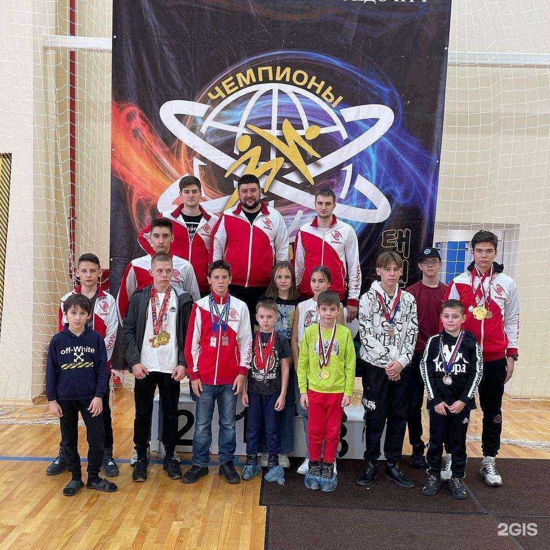 Отзывы на компанию Taekwon-do itf в г. Новосибирск c фото