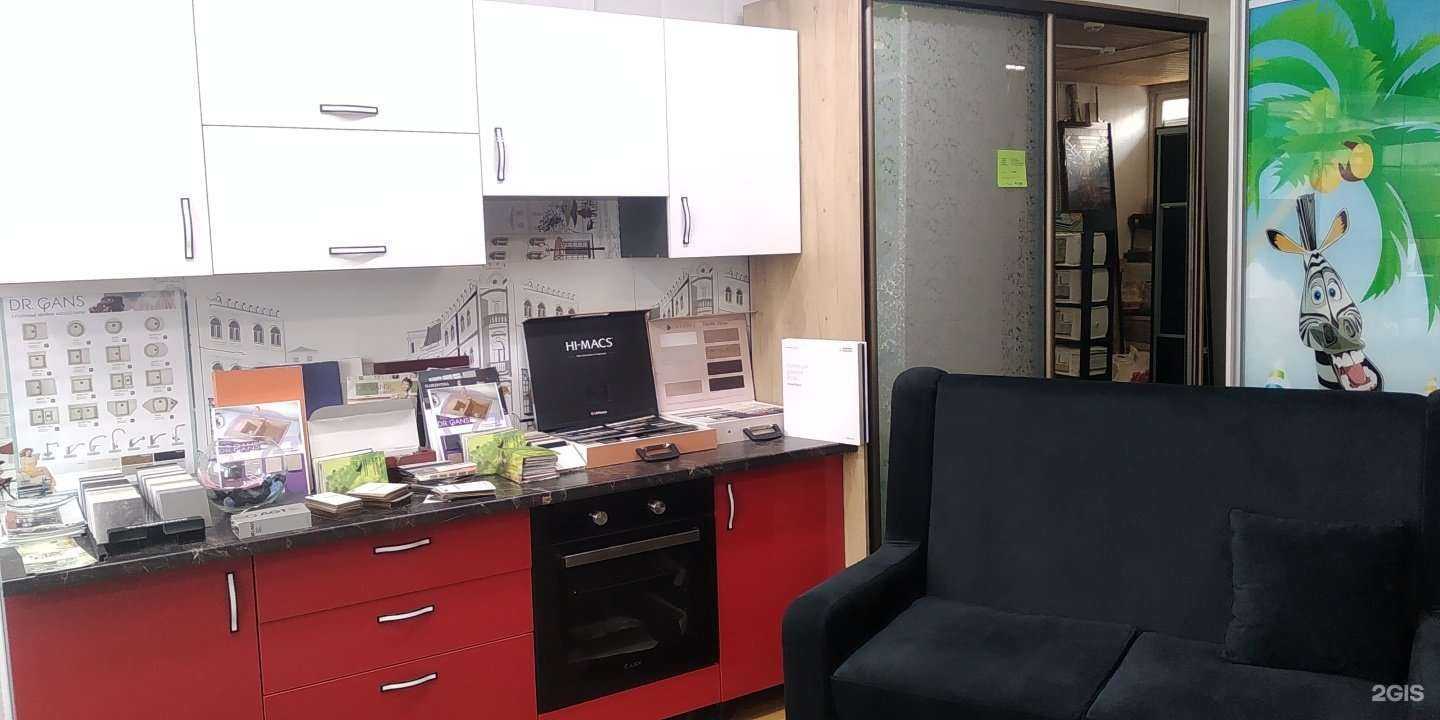 Отзывы на компанию De luxe в Сочи c фото