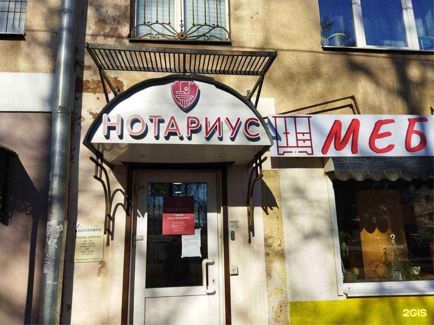 Отзывы на компанию ПолиграфычЪ-Владимир в г. Владимир c фото