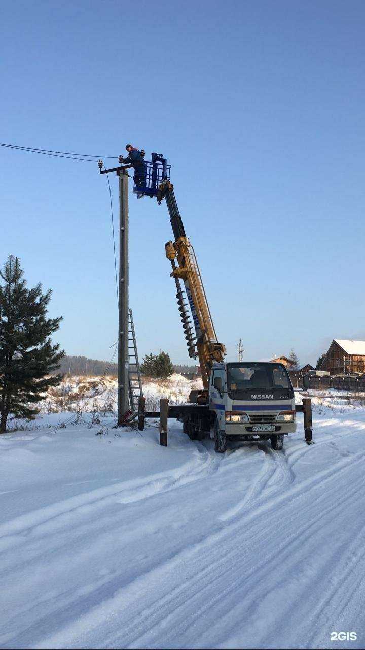 Отзывы на компанию Ямобур24 в Красноярске c фото