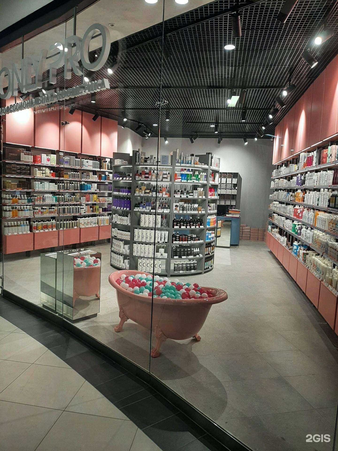 Отзывы на компанию Пентформ в Воронеже c фото