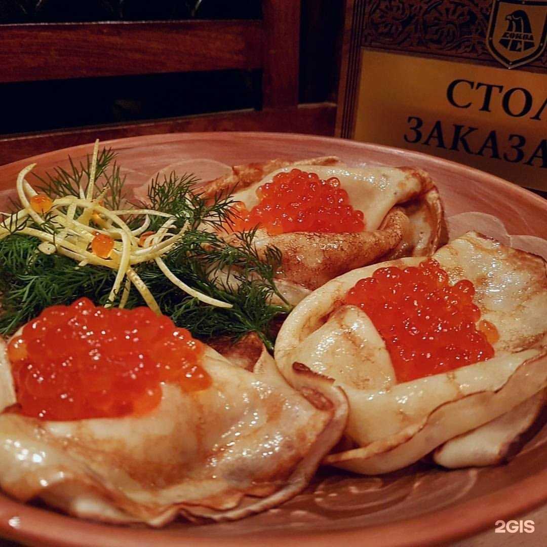 Отзывы на компанию Черномор в г. Сочи c фото