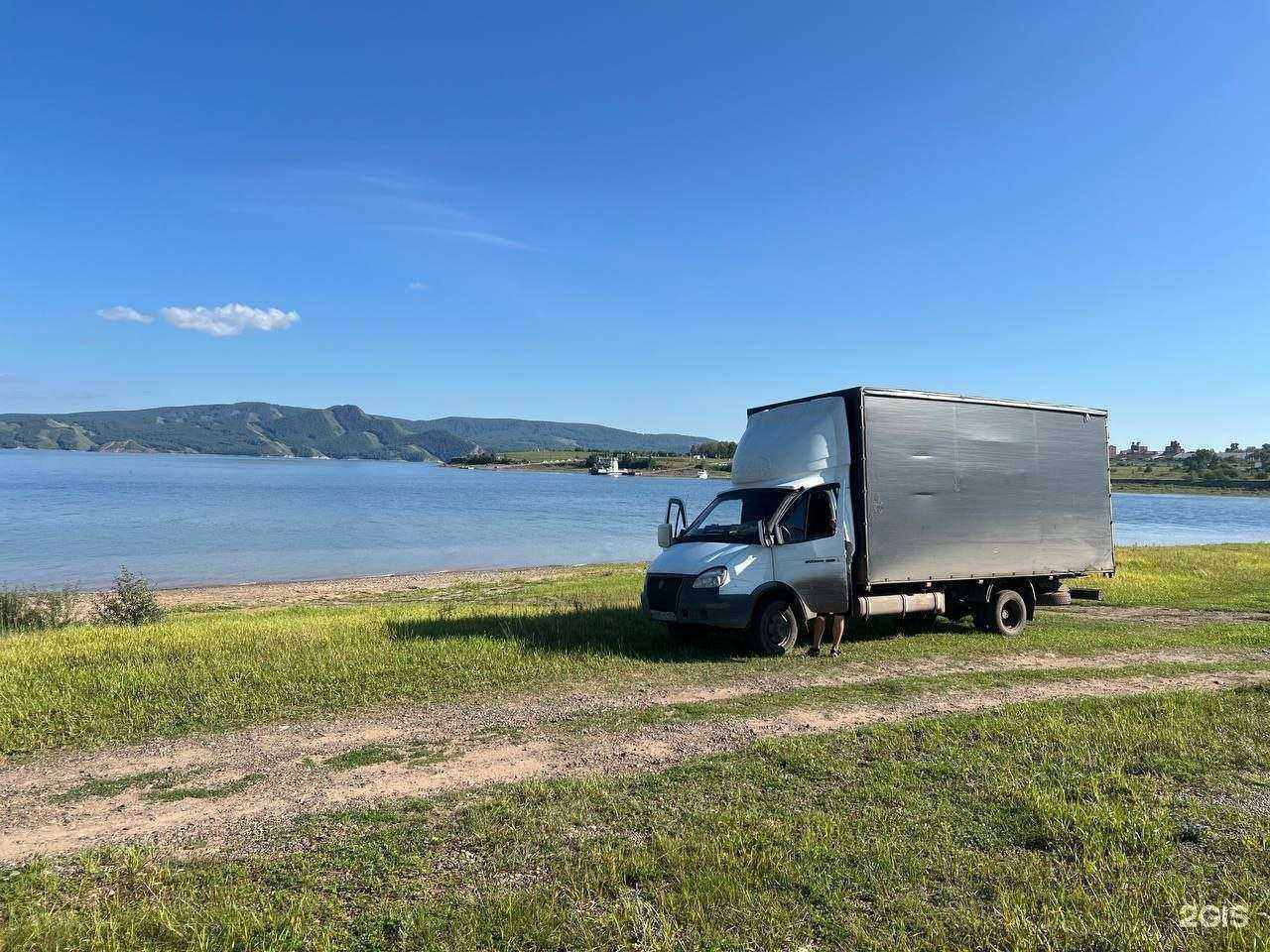 Отзывы на компанию Богатырский переезд в г. Красноярск c фото