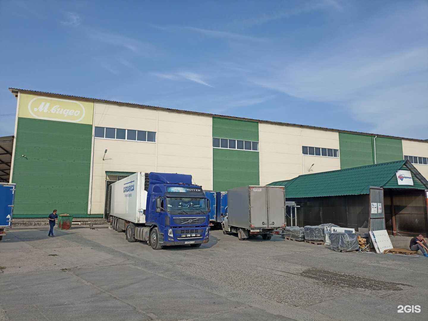 Отзывы на компанию Экспресс плюс в Тюмени c фото - фотография 2 из 2