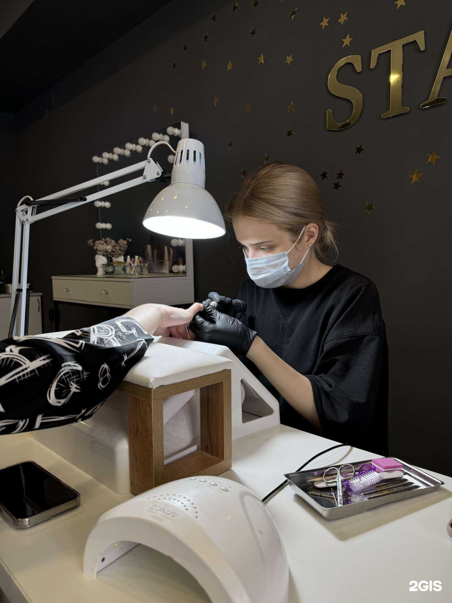 Отзывы на компанию Star Nails в г. Ульяновск c фото