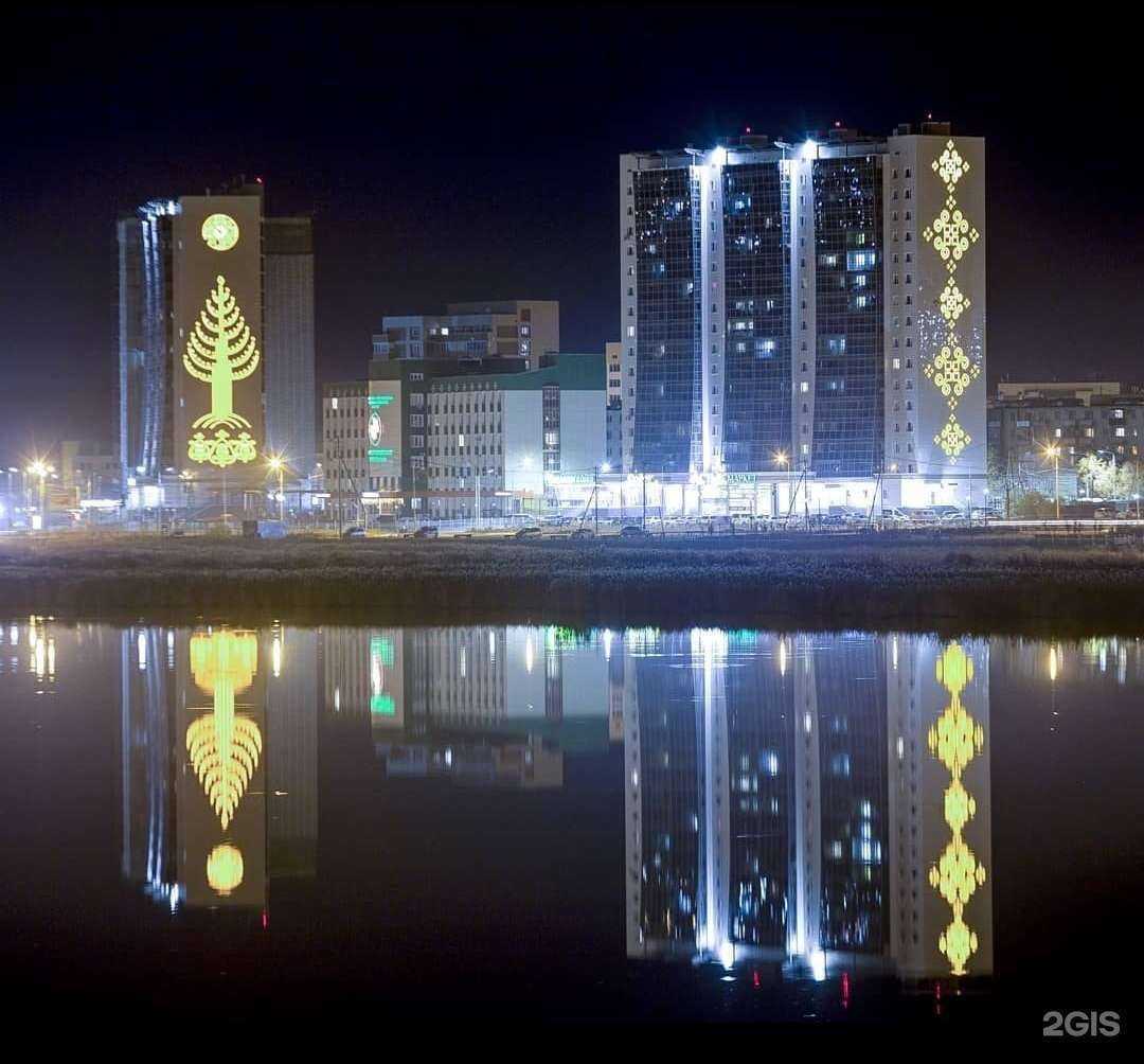 Отзывы на компанию ФотоСтоп в Якутске c фото - фотография 2 из 2