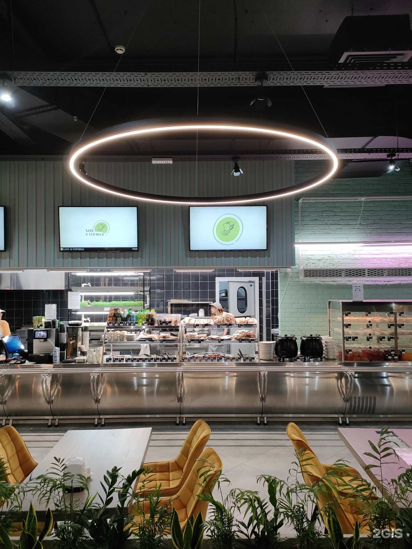 Отзывы на компанию Хлеб и горчица в г. Калининград c фото