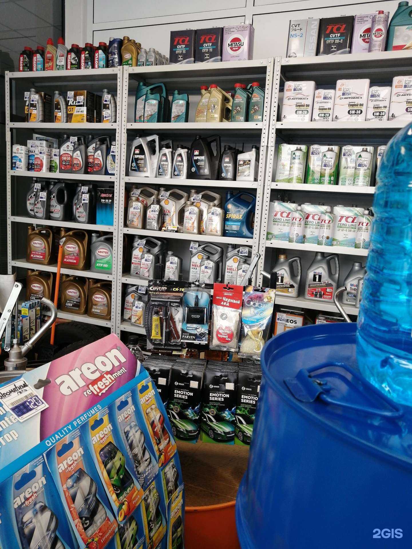 Отзывы на компанию Автомагазин в Новосибирске c фото