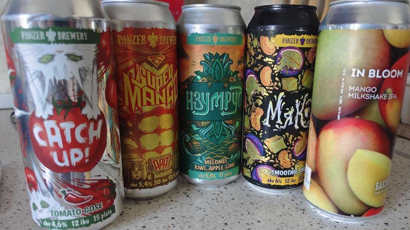 Отзывы на компанию БИРСИТИ в Кемерове c фото