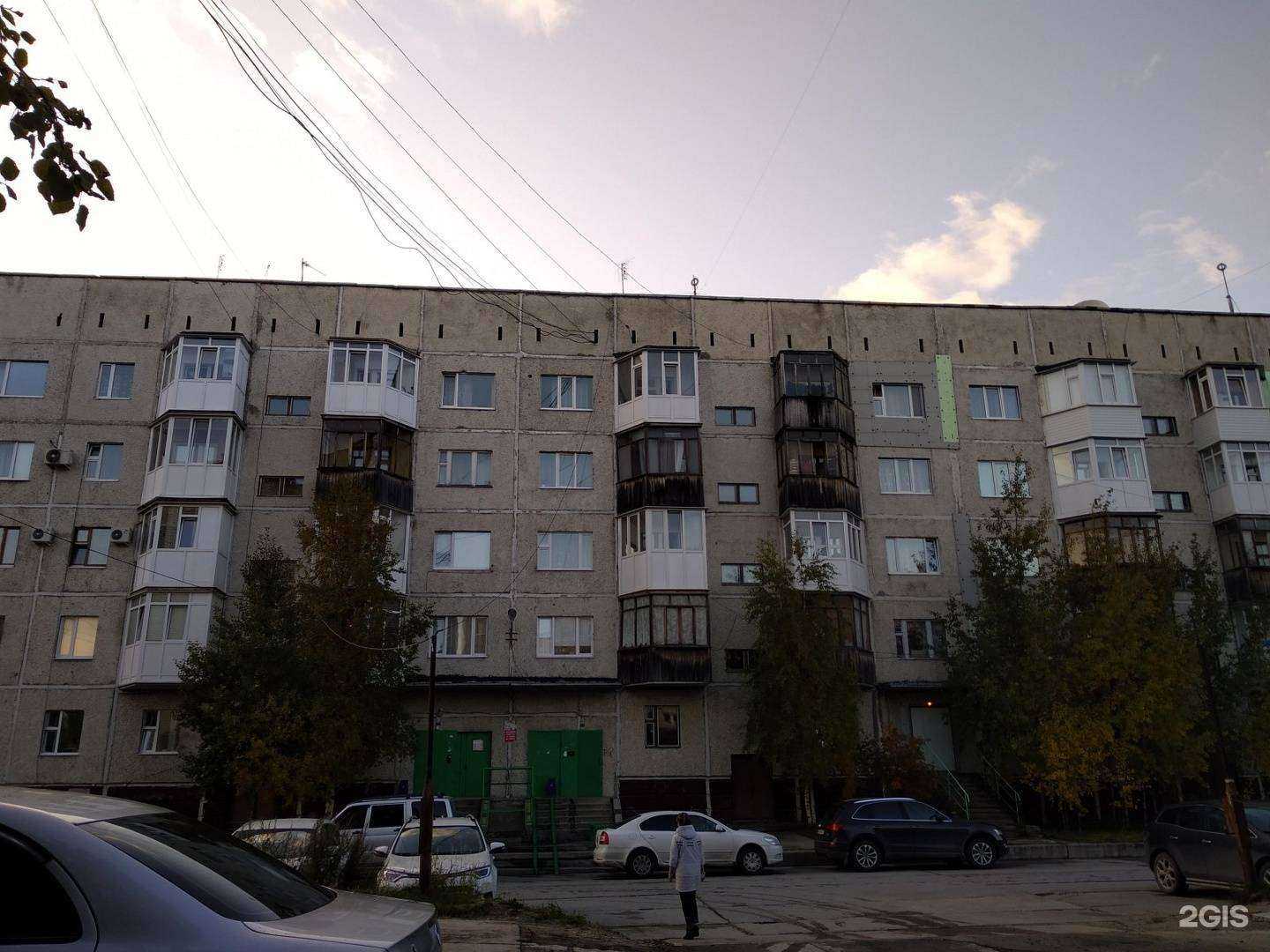 Отзывы на компанию Европа в Ноябрьске c фото - фотография 2 из 2