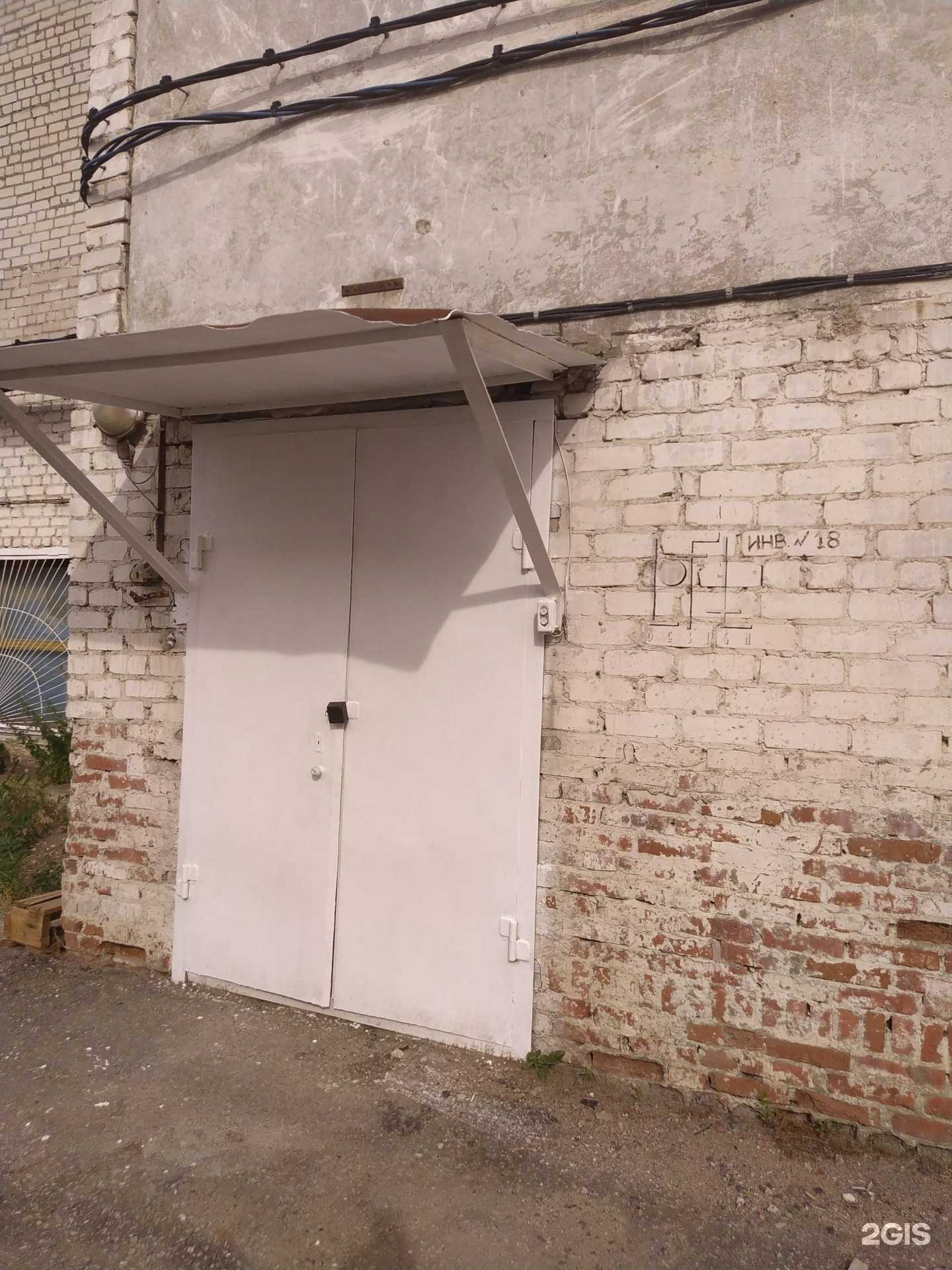 Отзывы на компанию Ателье мебели в г. Волгоград c фото