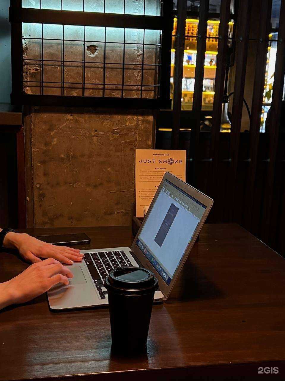 Отзывы на компанию JS в г. Ангарск c фото