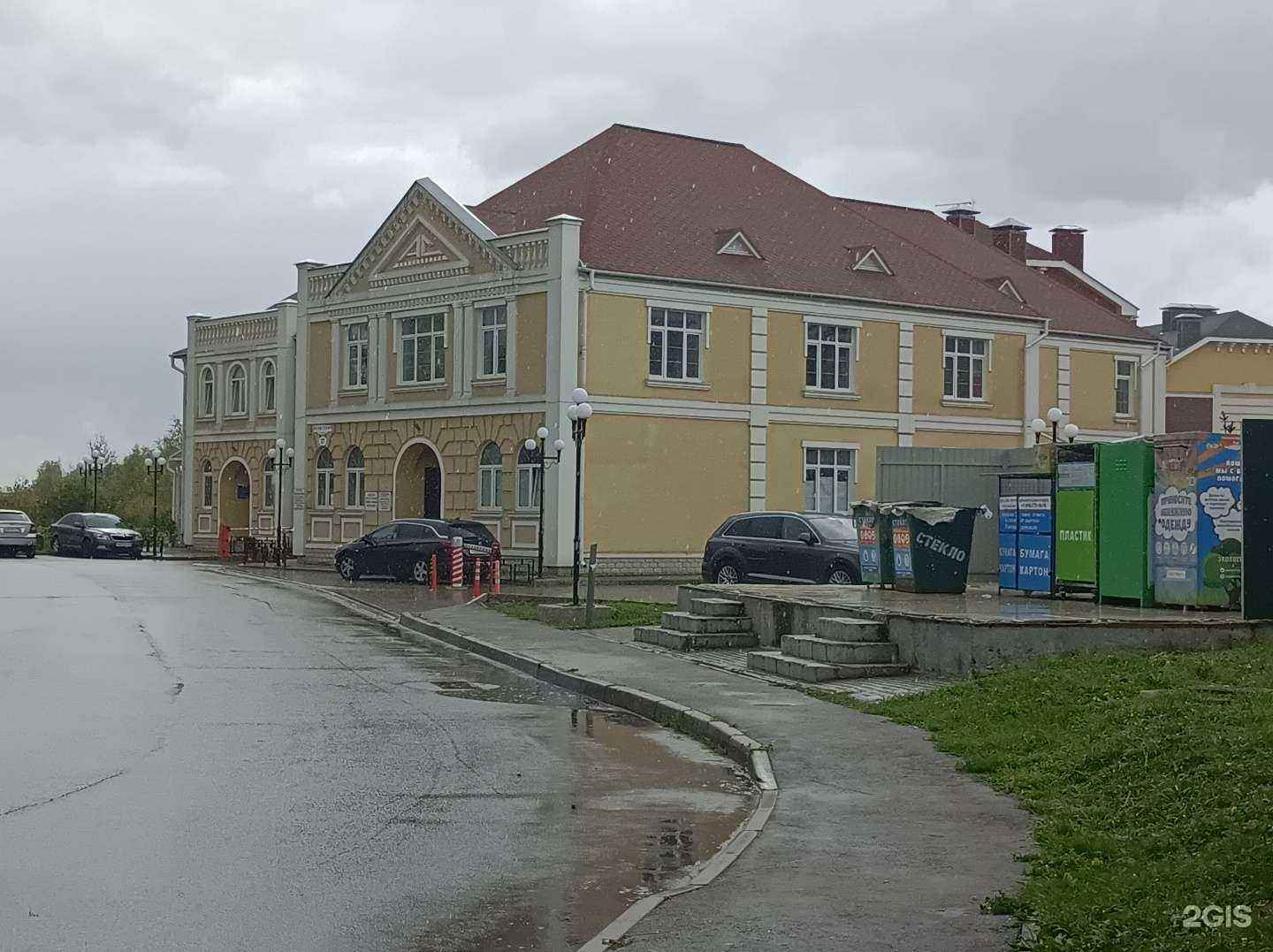 Отзывы на компанию Актис-строй в Долгопрудном c фото