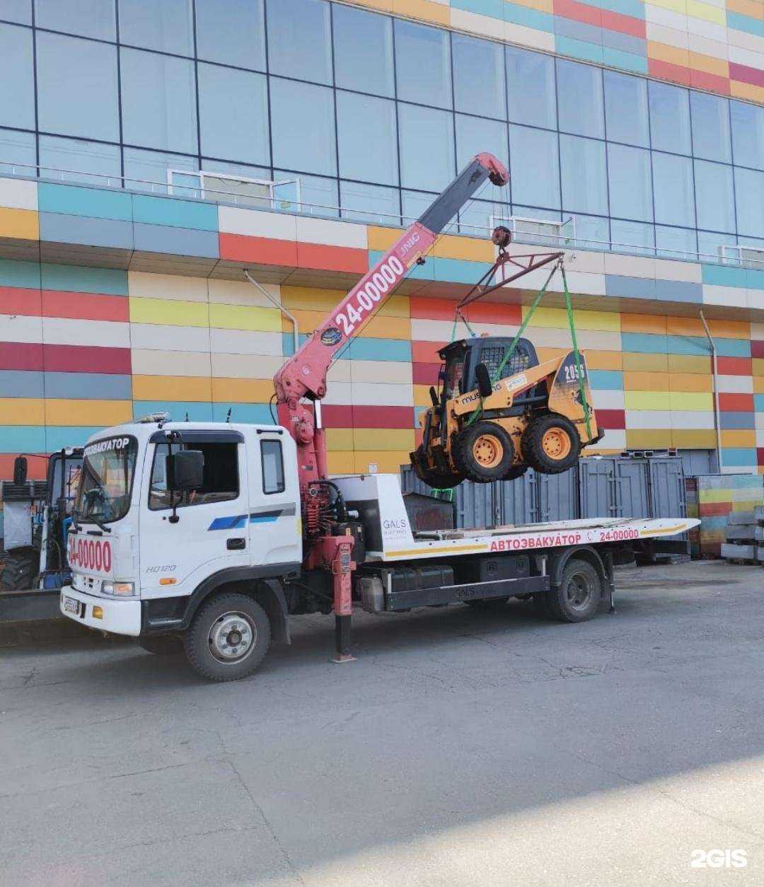 Отзывы на компанию Авангард в Красноярске c фото