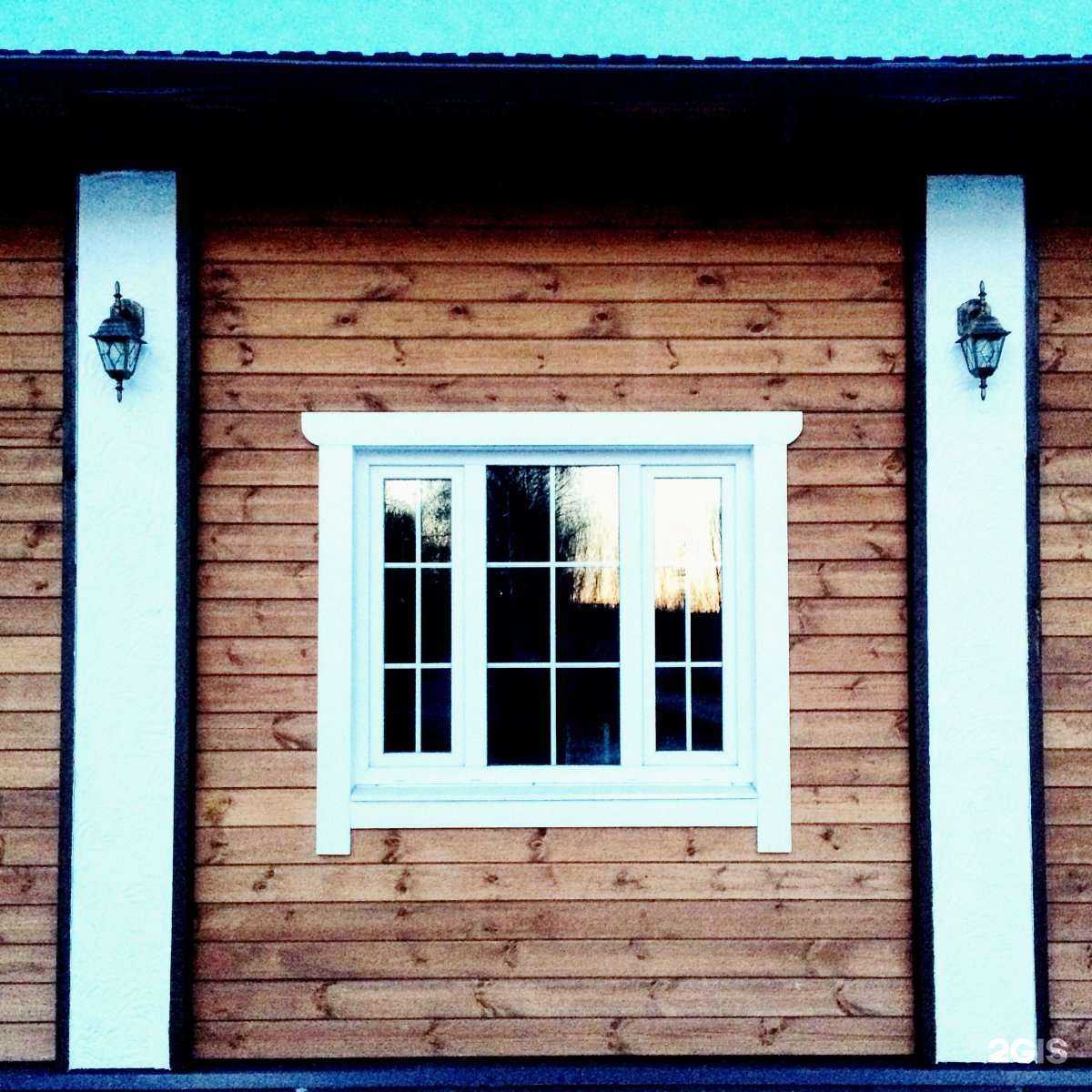 Отзывы на компанию Каток в Тольятти c фото