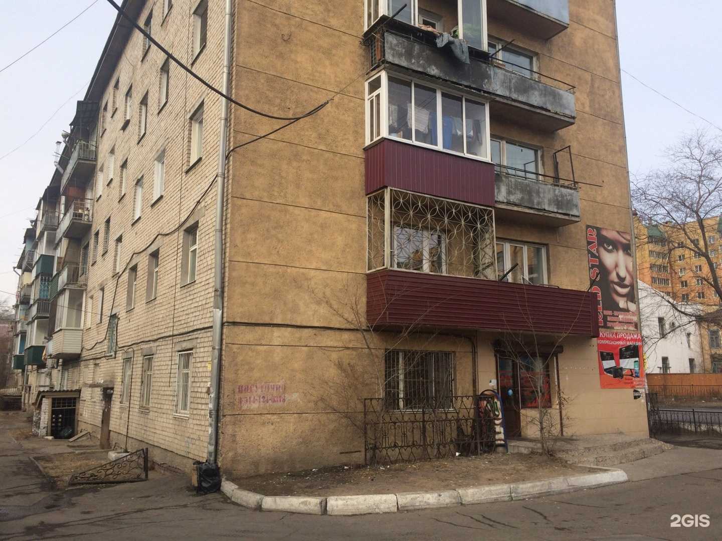 Отзывы на компанию BG авто в Чите c фото - фотография 2 из 2