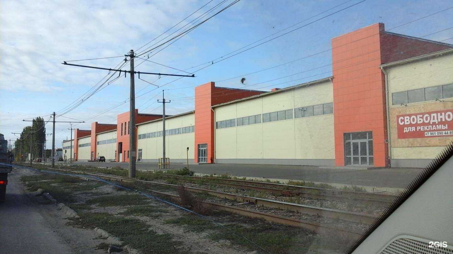 Отзывы на компанию Вирбакавто в Волжском c фото - фотография 2 из 2