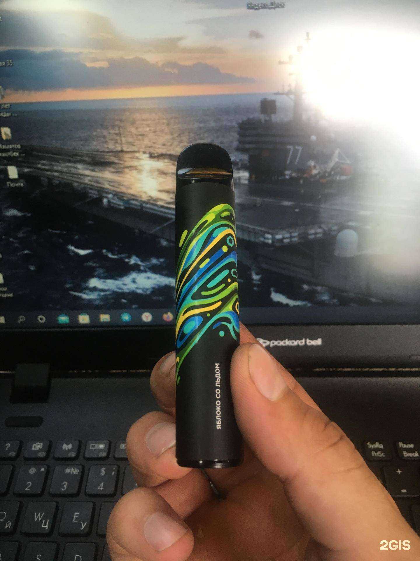 Отзывы на компанию Right smoke в Волжском c фото