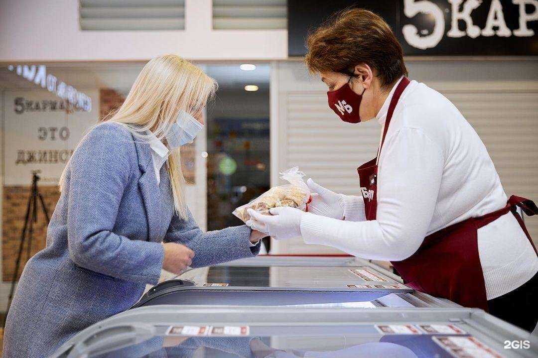 Отзывы на компанию Мясберри в г. Саратов c фото