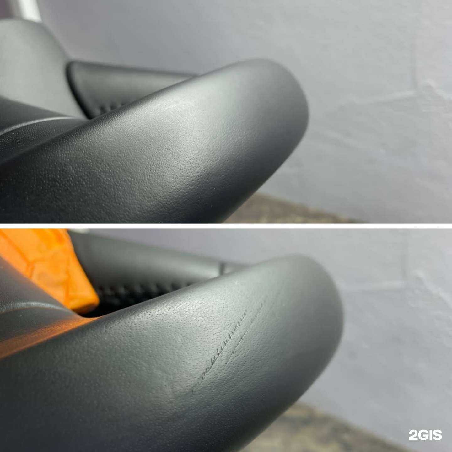 Отзывы на компанию Auto Detailing в Саяногорске c фото