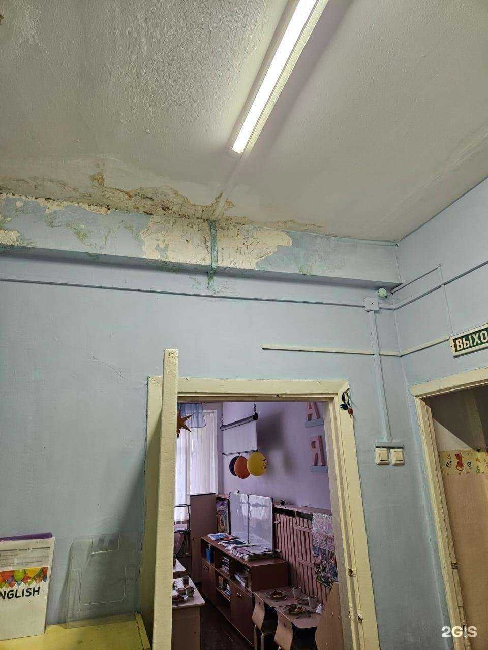 Отзывы на компанию Детский сад № 171 в Уфе c фото