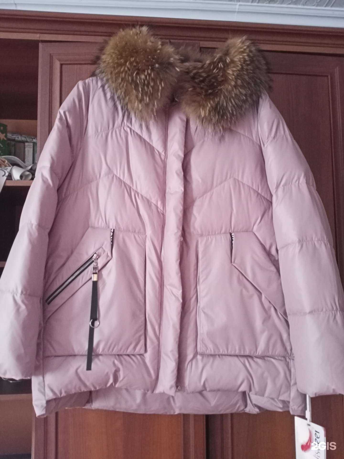 Отзывы на компанию ModaFur в Томске c фото