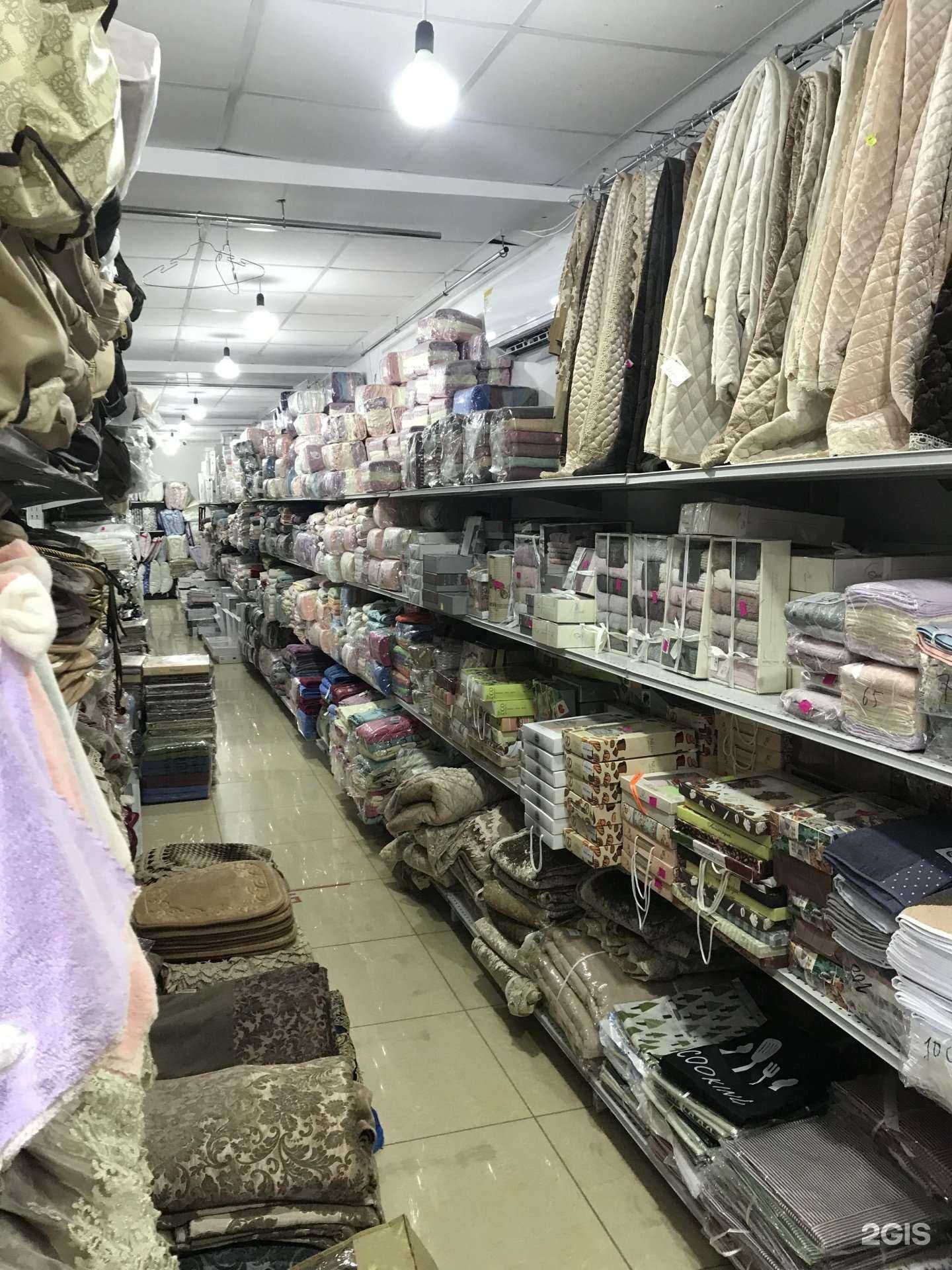 Отзывы на компанию Магазин текстиля в г. Дербент c фото