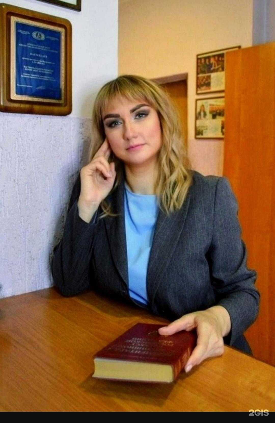 Отзывы на компанию Васильева и партнеры в Калининграде c фото