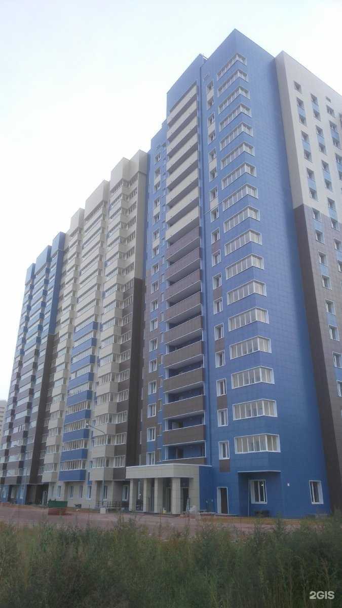 Отзывы на компанию Beauty castel Md в Казани c фото - фотография 2 из 2