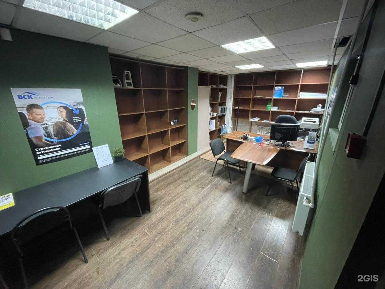 Отзывы на компанию Ipoint в Сургуте c фото