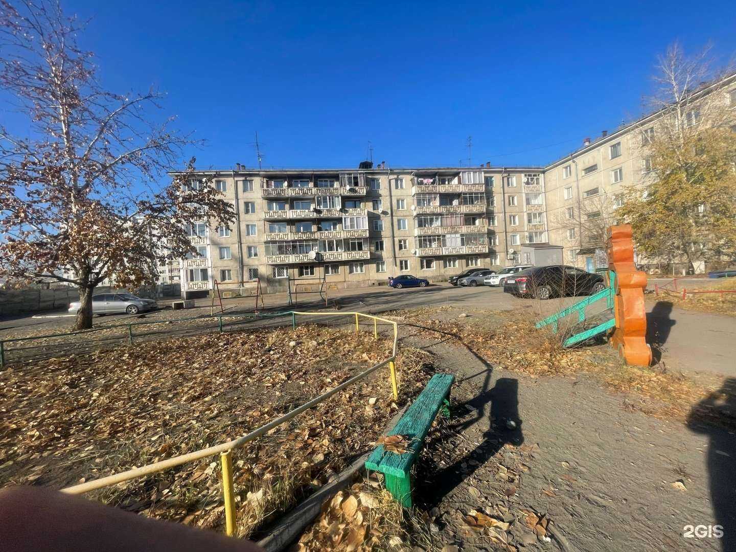 Отзывы на компанию Денталь-классика в Кызыле c фото - фотография 2 из 2