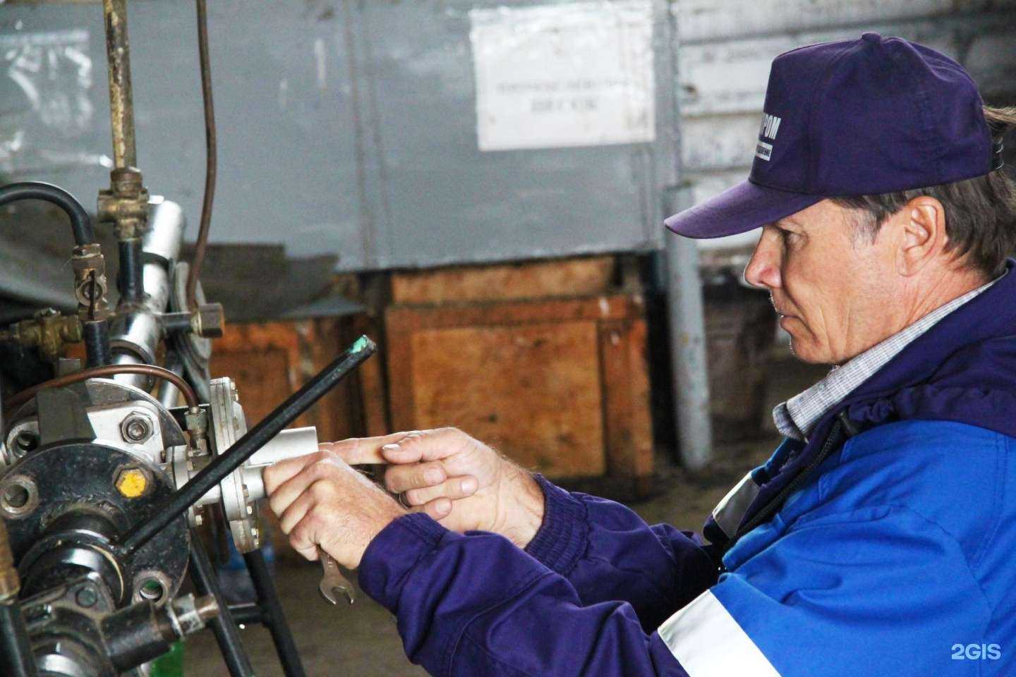 Отзывы на компанию Газпром газораспределение Майкоп в г. Майкоп c фото