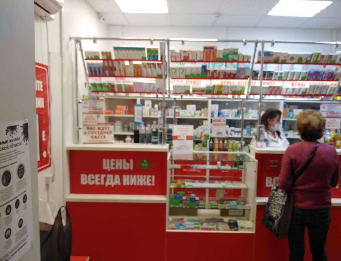 Отзывы на компанию Максавит в г. Кострома c фото