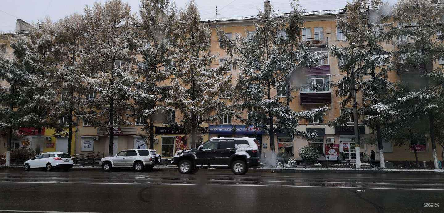 Отзывы на компанию Суши Мастер в Комсомольске-на-Амуре c фото - фотография 2 из 2