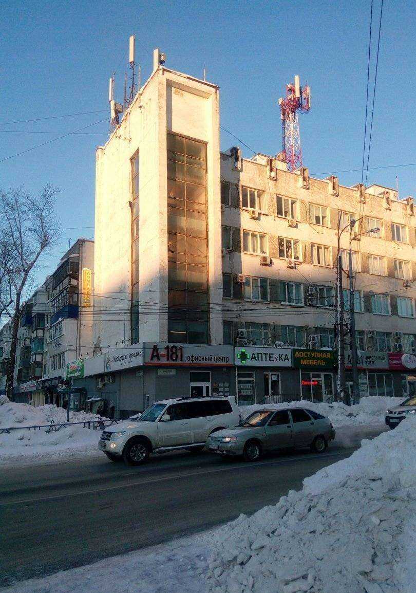 Отзывы на компанию ГЕЛЛЕРТ БАР в Самаре c фото - фотография 2 из 2