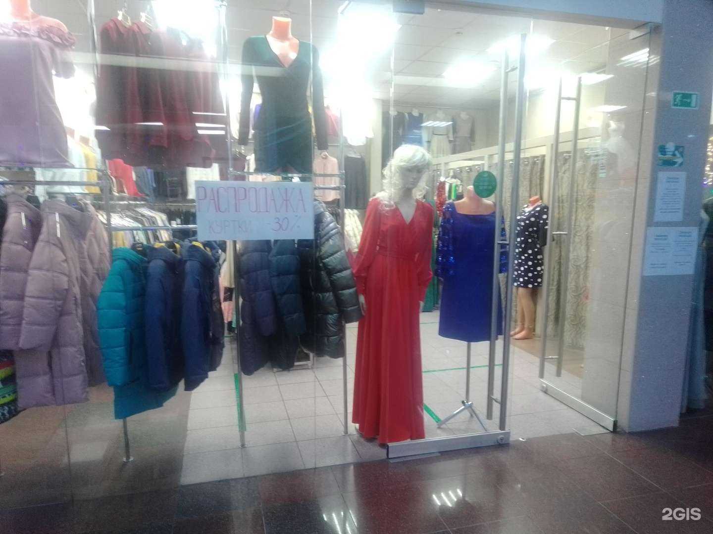 Отзывы на компанию Stella Dello Stile в Пскове c фото