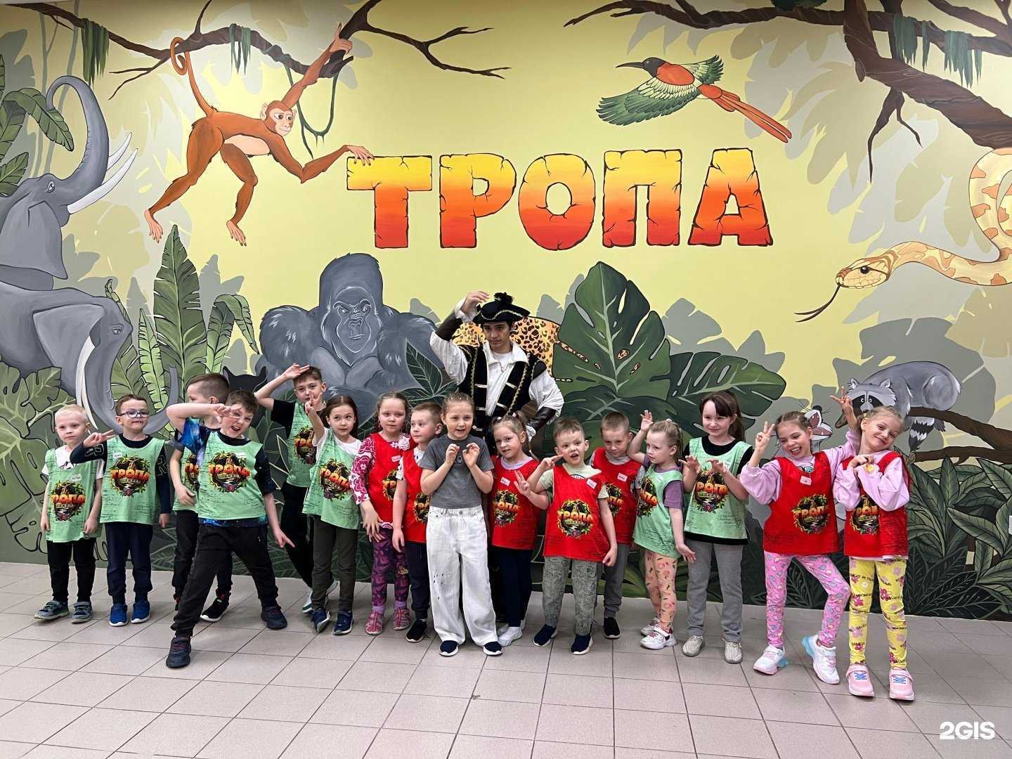 Отзывы на компанию Тропа Героев в Ижевске c фото