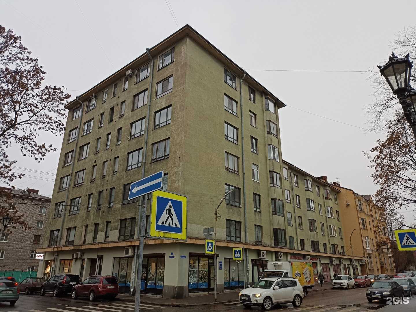 Отзывы на компанию Зал бокса в Выборге c фото - фотография 2 из 2