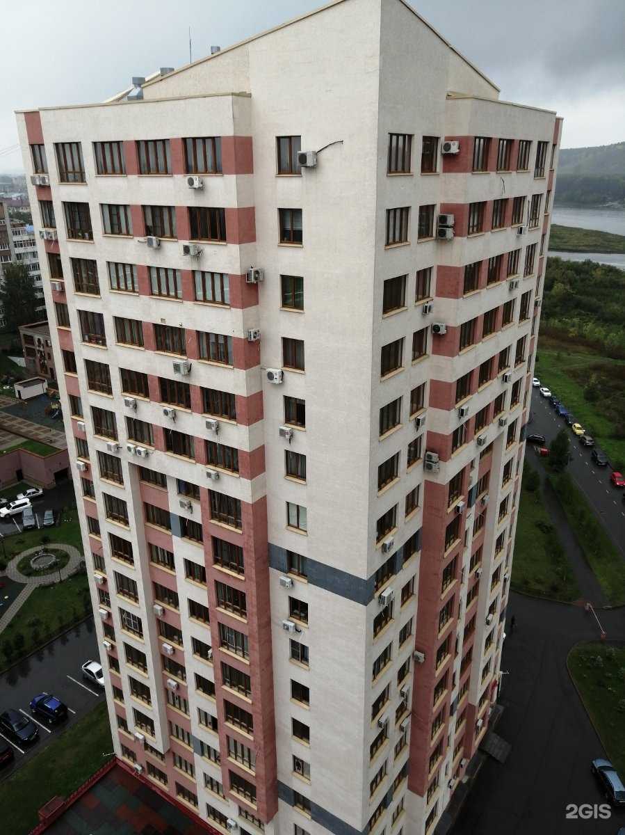 Отзывы на компанию Делия в Кемерове c фото - фотография 2 из 2