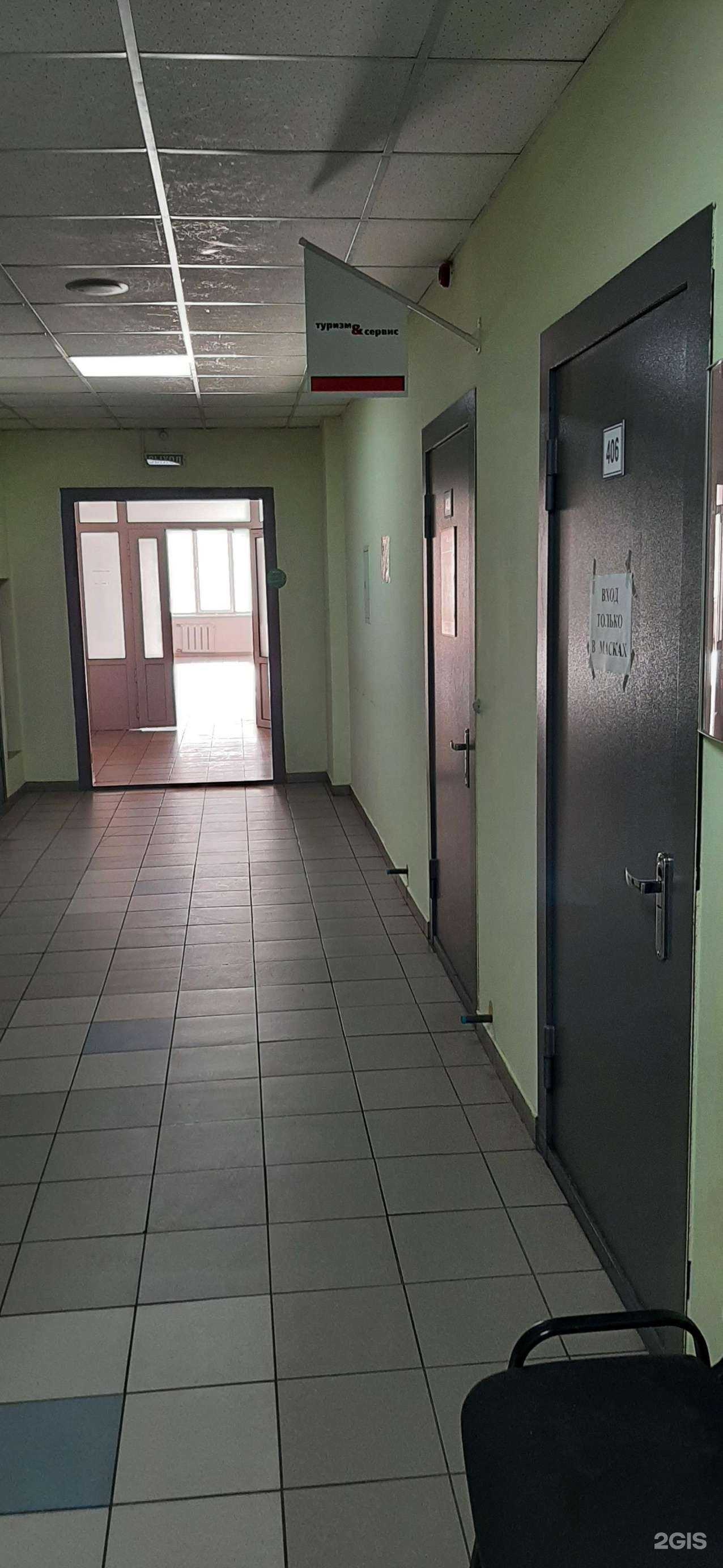 Отзывы на компанию Туризм и сервис-управление в Красноярске c фото