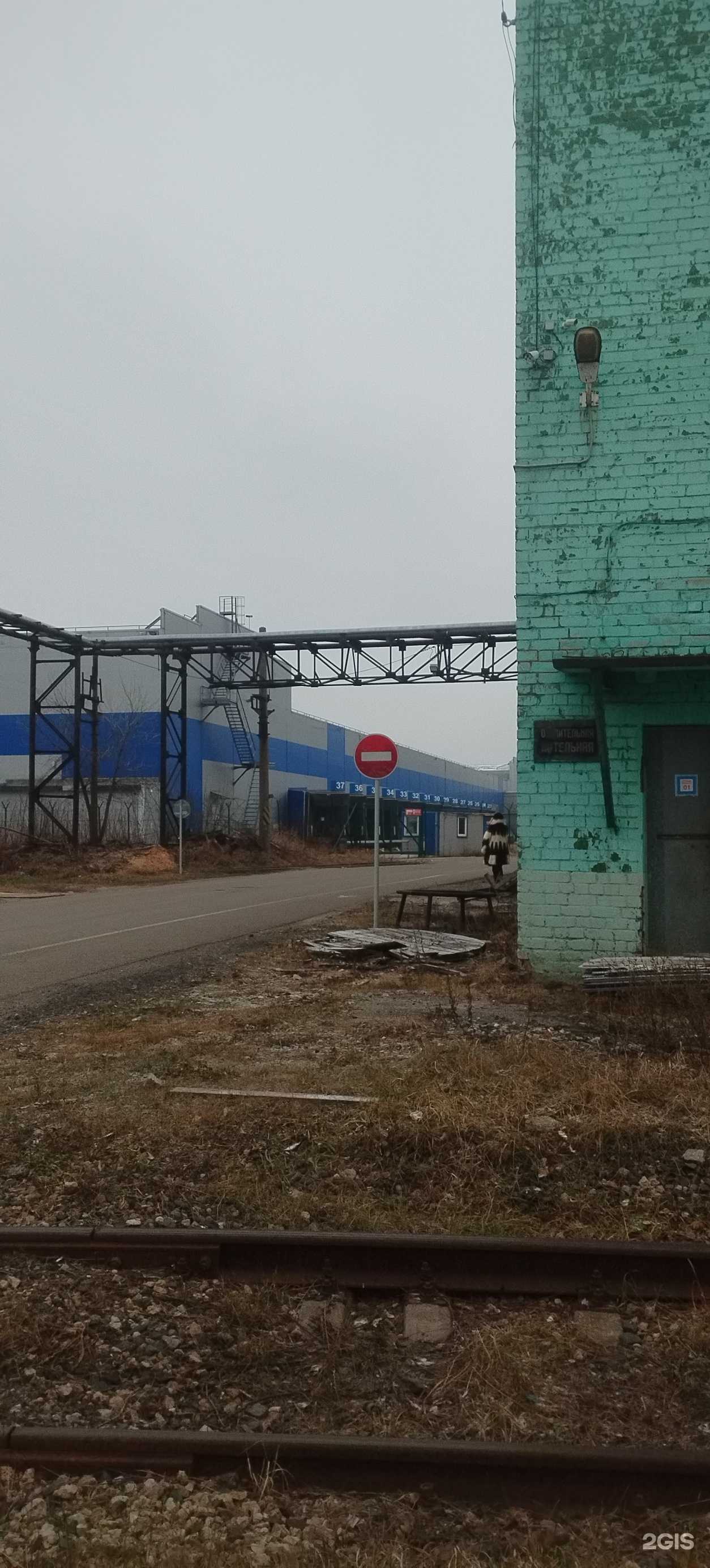 Отзывы на компанию Русспецсталь в Нижнем Новгороде c фото