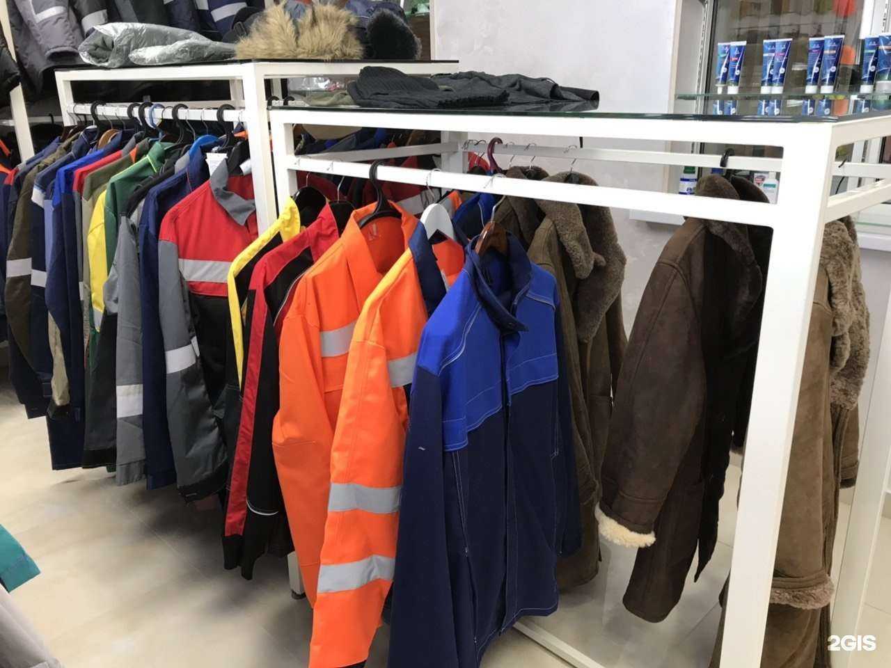 Отзывы на компанию Коста в Оренбурге c фото