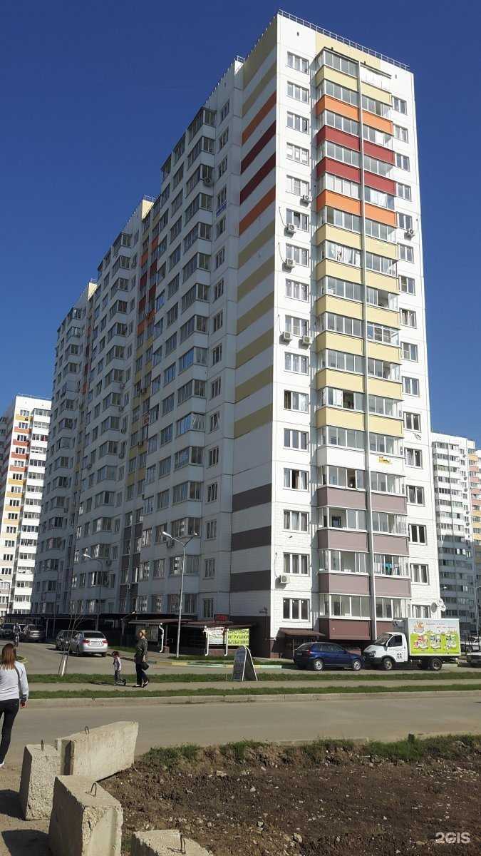 Отзывы на компанию Woof Groom в Краснодаре c фото - фотография 2 из 2