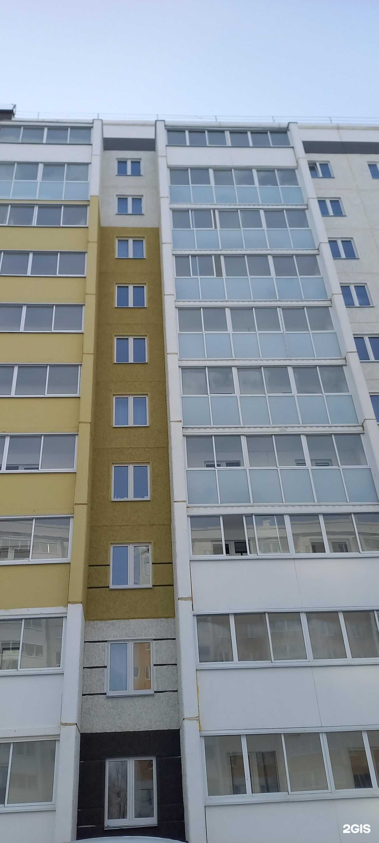 Отзывы на компанию Health&Beauty в Челябинске c фото - фотография 2 из 2