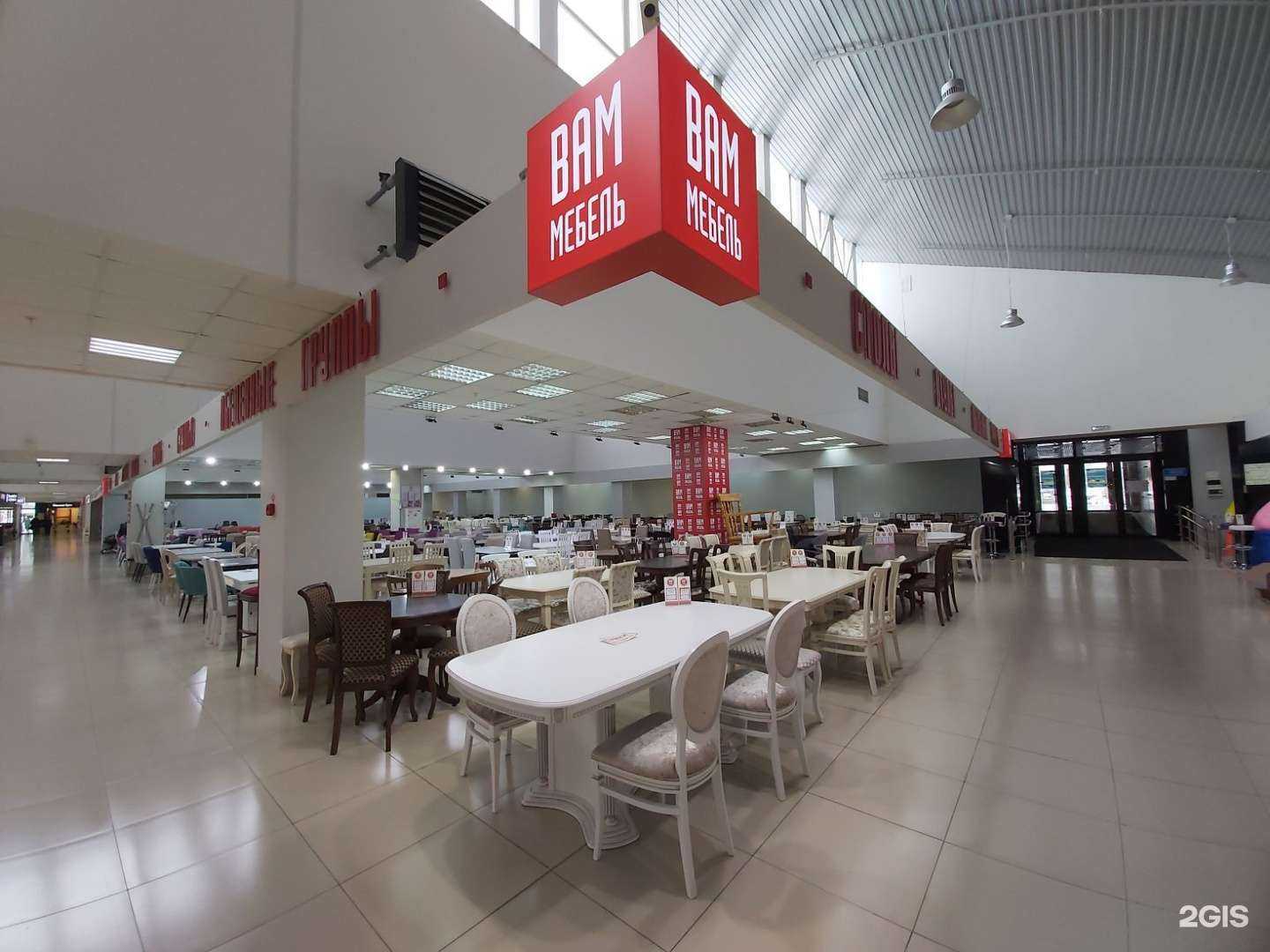 Отзывы на компанию ВАМ МЕБЕЛЬ в Красноярске c фото