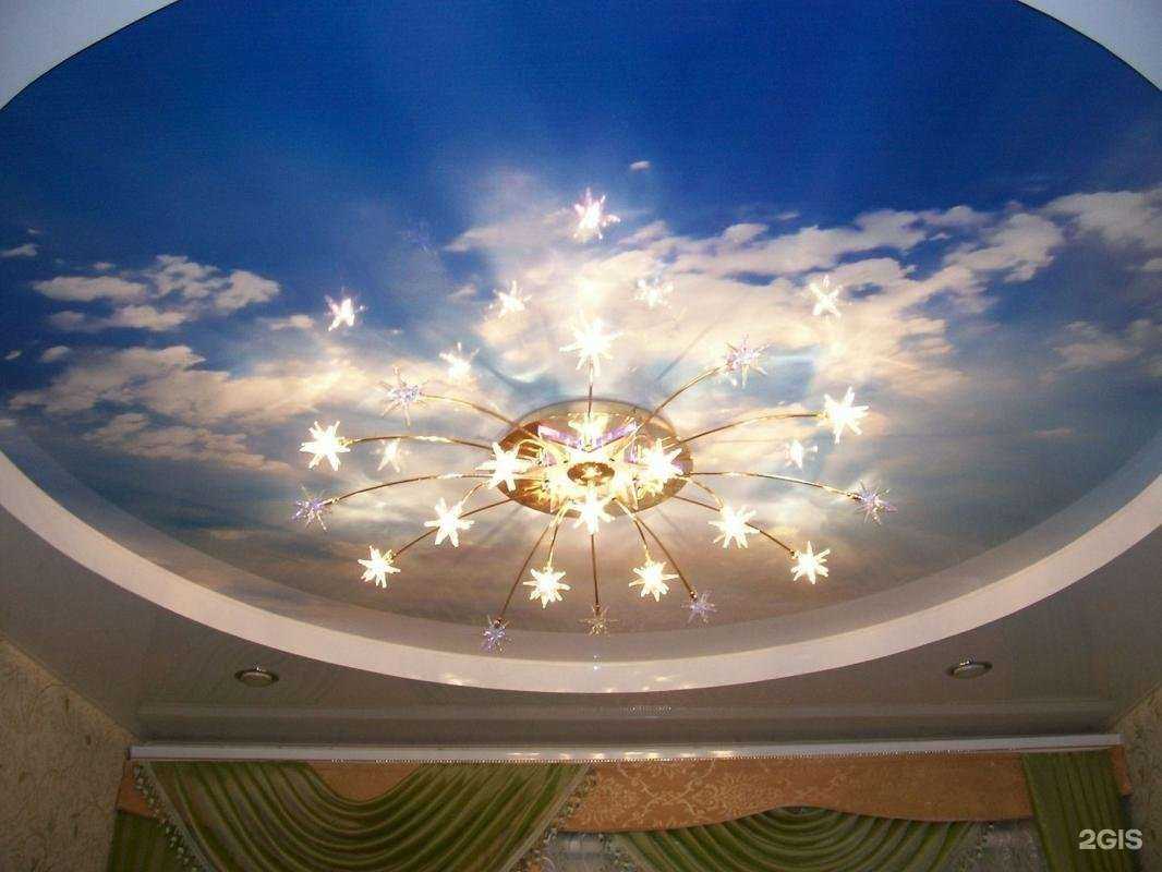 Отзывы на компанию LumenHome в Уфе c фото