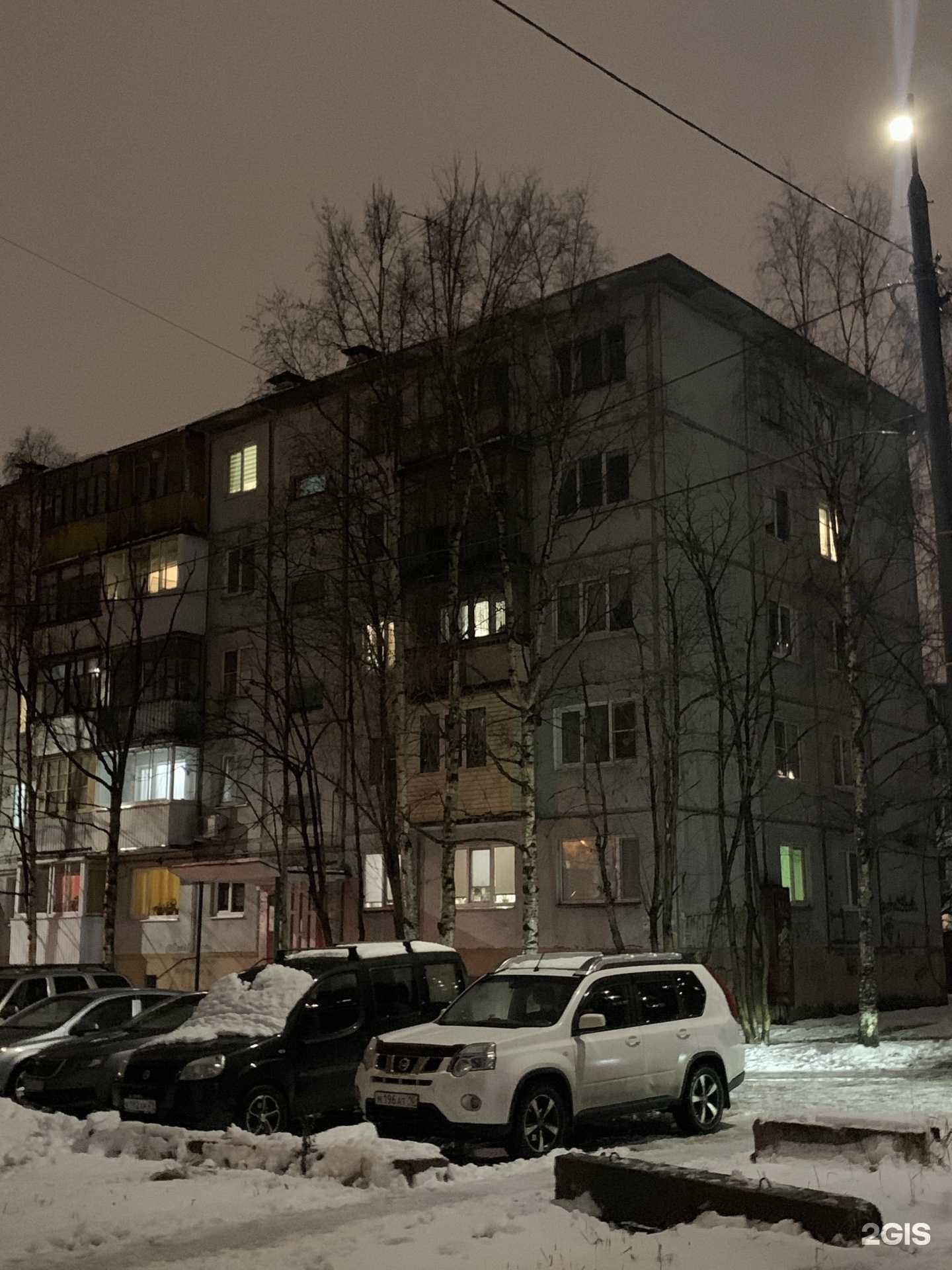 Отзывы на компанию Yanemez stay в Архангельске c фото - фотография 2 из 2