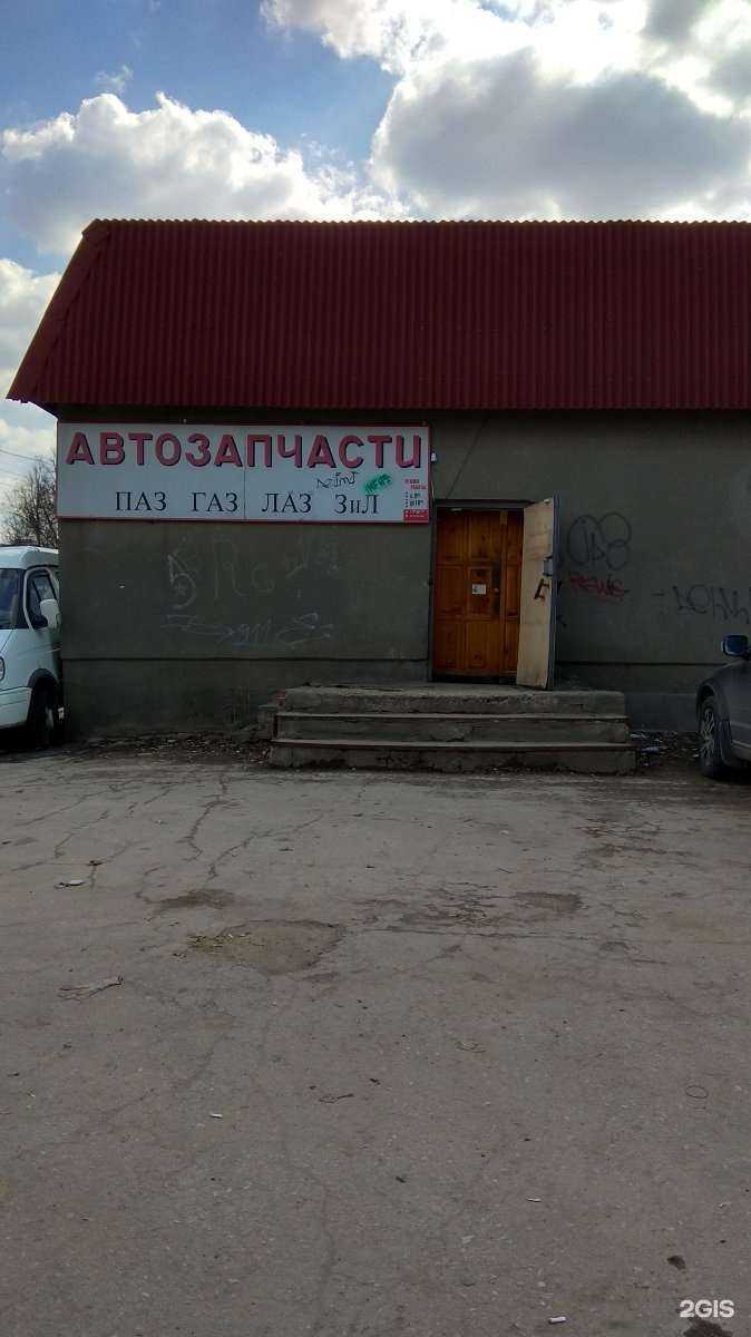 Отзывы на компанию Спецавтозапчасть-Т в г. Тула c фото